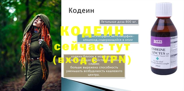 скорость mdpv Краснотурьинск