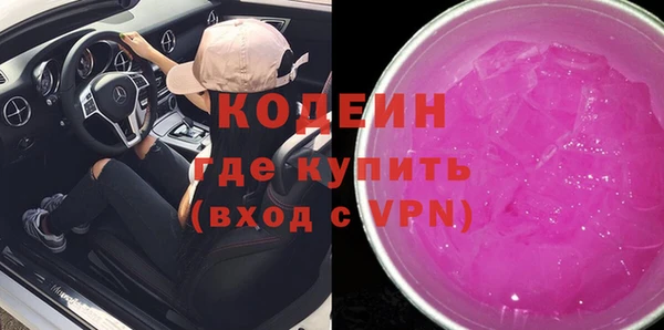 скорость mdpv Краснотурьинск