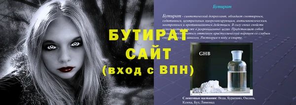 скорость mdpv Краснотурьинск