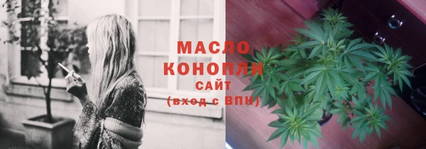 а пвп мука Лиски