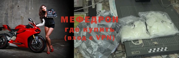 скорость mdpv Краснотурьинск