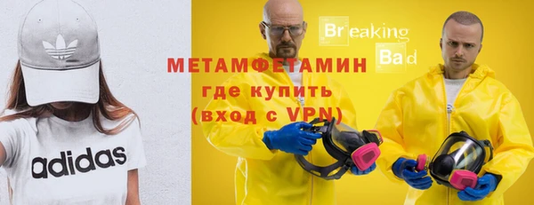 скорость mdpv Краснотурьинск