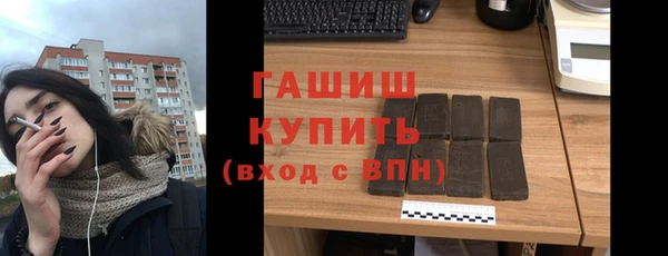 скорость mdpv Краснотурьинск