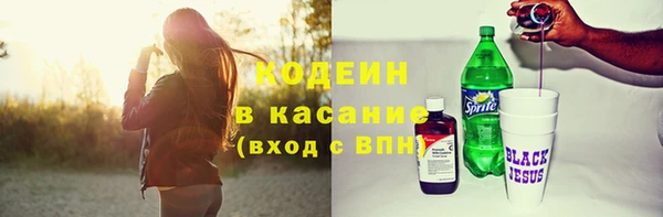 скорость mdpv Краснотурьинск