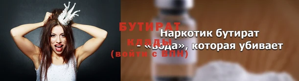 не бодяженный Тайга