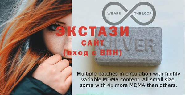 скорость mdpv Краснотурьинск