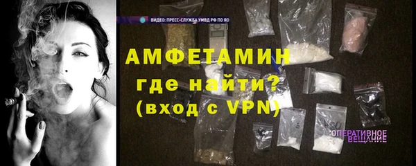 скорость mdpv Краснотурьинск