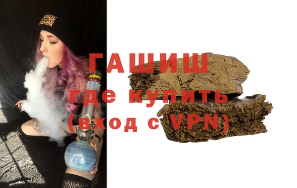 трава Туринск