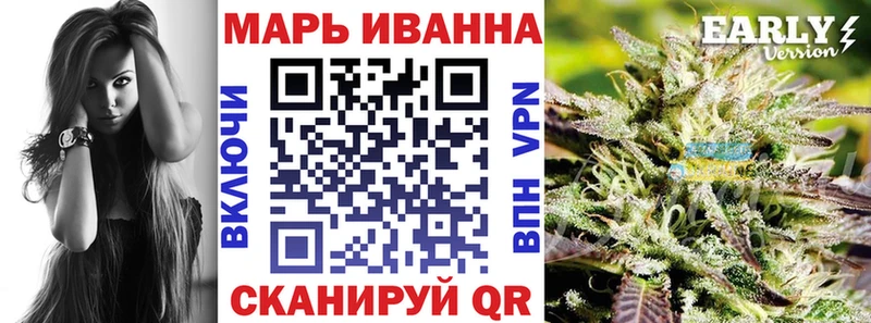 Канабис конопля Таштагол