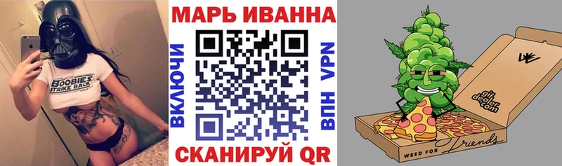 Бошки Шишки тримм  Таштагол 